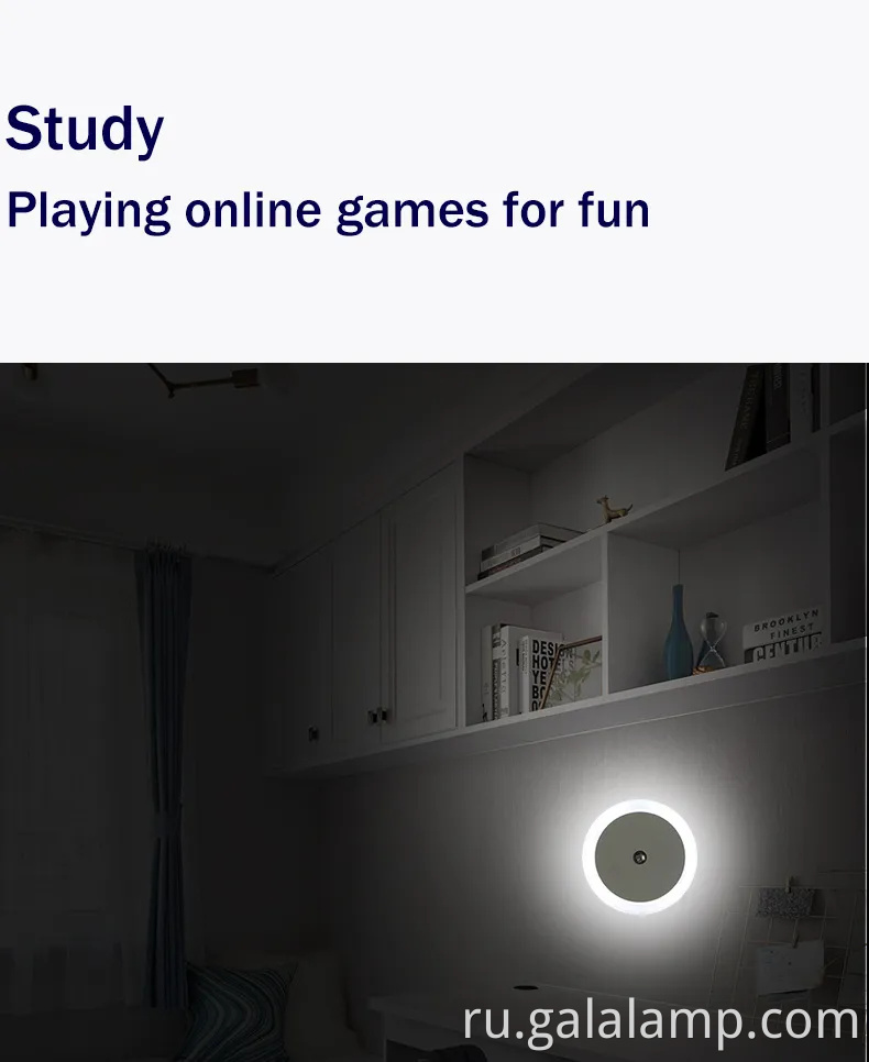 Мягкий светодиодный светодиодный свет с умным датчиком для детских комнат